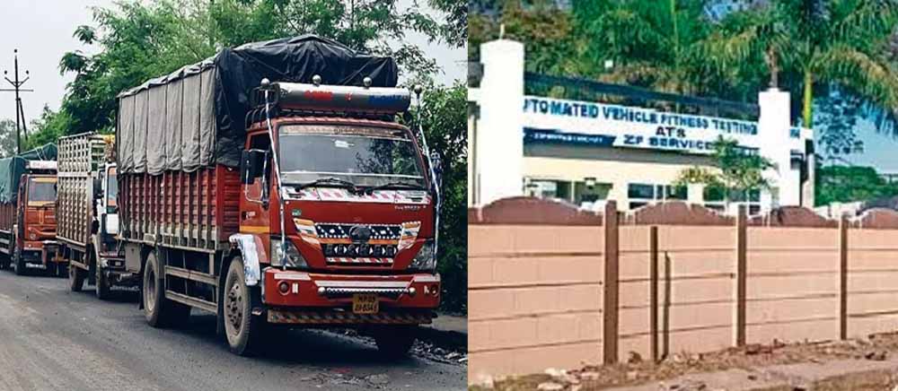 एक एजेंसी के भरोसे जबलपुर संभाग के हजारों वाहनों की फिटनेस का जिम्मा