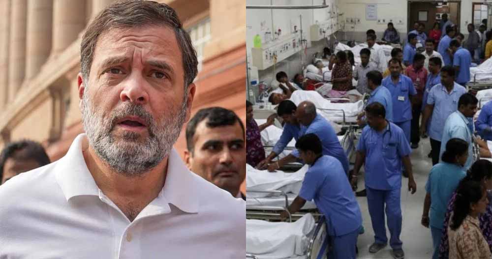 राहुल गांधी के वीडियो से उठा भागीरथपुरा की मौतों और प्रशासन के डेथ ऑडिट पर सवाल