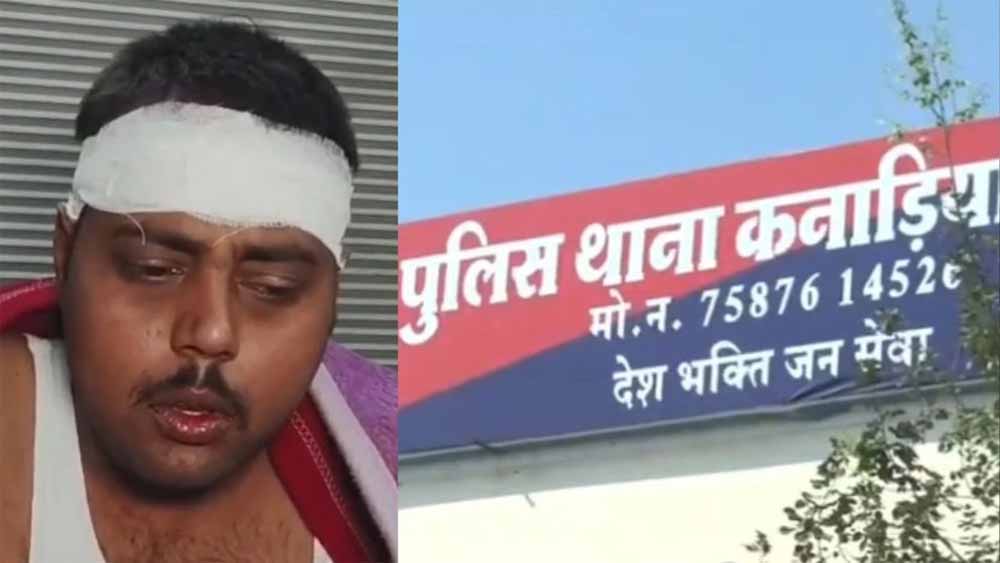 बीच सड़क पर शराब पीने से रोका तो ट्रैफिक पुलिसकर्मी का फोड़ा सिर