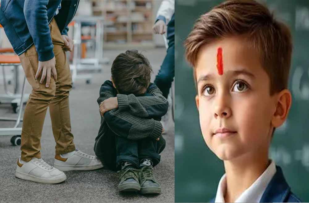 ब्रिटेन में तिलक लगाने पर 8 साल के हिन्दू छात्र को स्कूल छोड़ने को किया मजबूर
