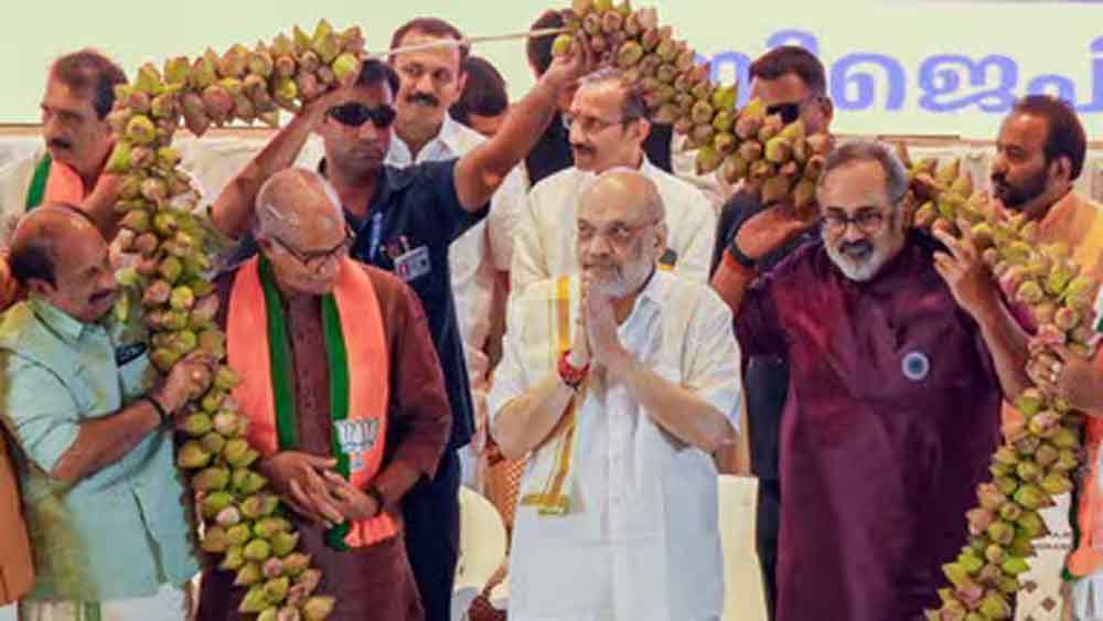 कांग्रेस प्रवक्ता की टिप्पणी पर BJP का हंगामा, अमित शाह को लेकर बोले- राज्य में फैल सकती है अशांति