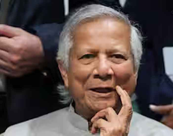 यूनुस का विवादित फैसला: ट्रंप की खुशामद में गाजा भेजना चाहते हैं सेना, अपने ही देश में विरोध तेज