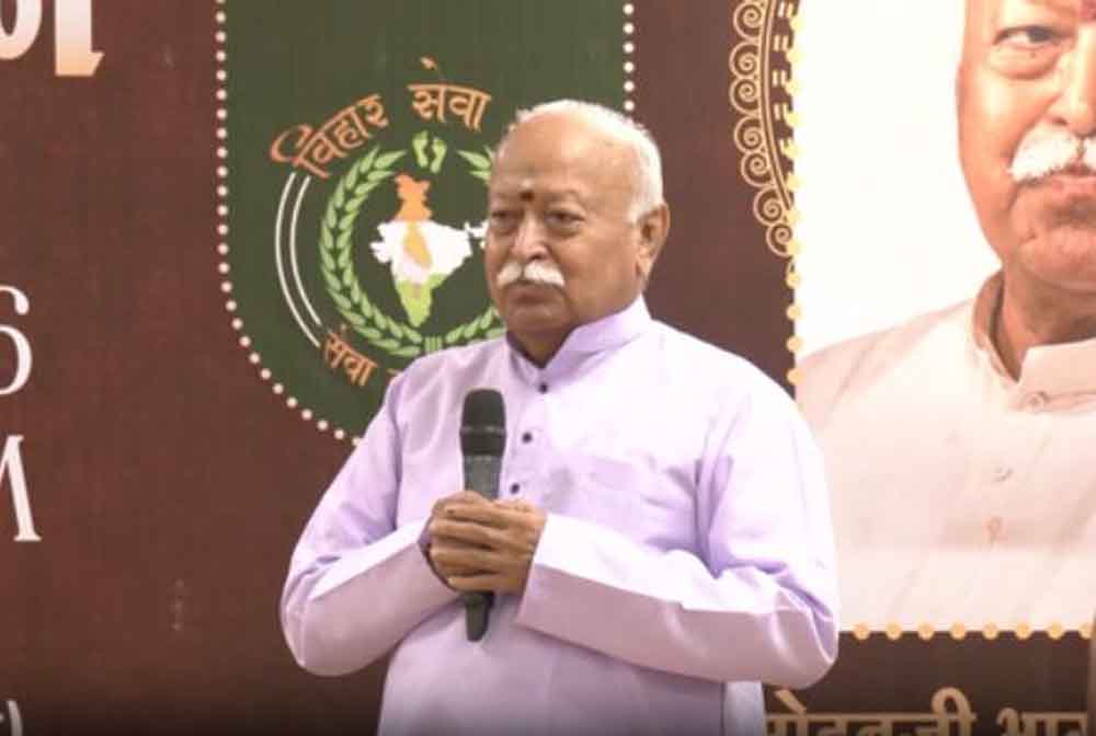 धर्म ही जीवन और सृष्टि की मूल शक्ति, इसके बिना कुछ भी संभव नहीं: मोहन भागवत