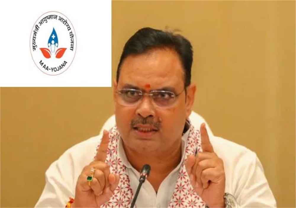 देशभर के नामी अस्पताल आयुष्मान आरोग्य योजना से जुड़े, राजस्थान के मरीजों को मिलेगा फ्री ट्रीटमेंट