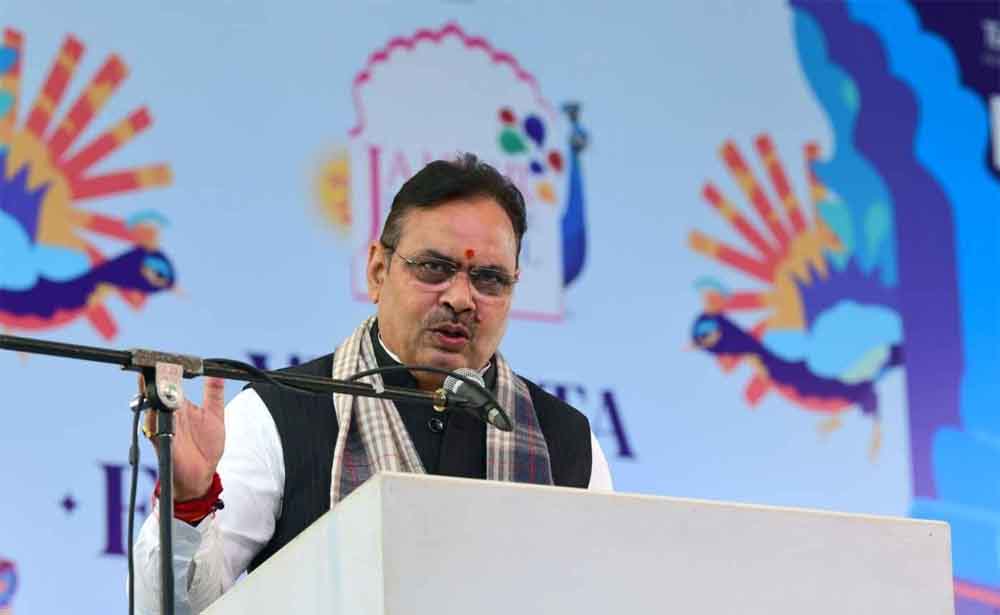 भजनलाल शर्मा का संदेश: जयपुर लिटरेचर फेस्टिवल ने फिर दिखाया राजस्थान की सांस्कृतिक विरासत