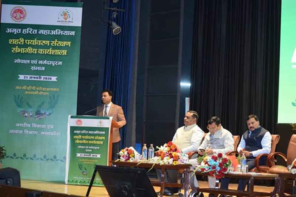 पौधरोपण कार्य में स्थानीय प्रजातियों को दी जाए प्राथमिकता : आयुक्त भोंडवे