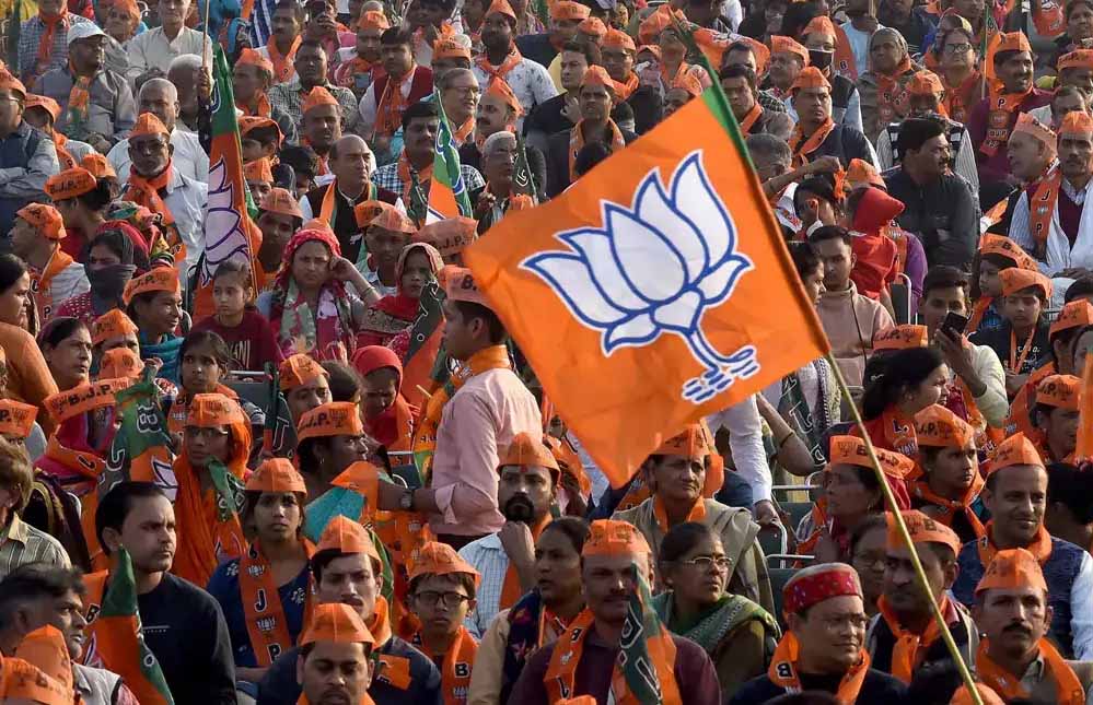 भाजपा की फंडिंग का खुलासा, चुनाव आयोग को दी गई रिपोर्ट में बताया गया 6,125 करोड़ रुपये का चंदा