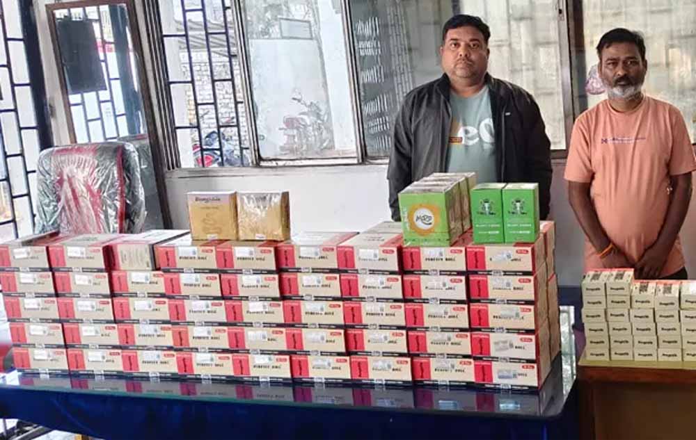 अवैध हुक्का और गोगो पेपर नेटवर्क का भंडाफोड़