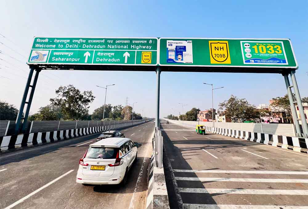 अब तय! दिल्ली-देहरादून एक्सप्रेसवे कब खुलेगा? पूरी जानकारी—टोल चार्ज से रूट तक