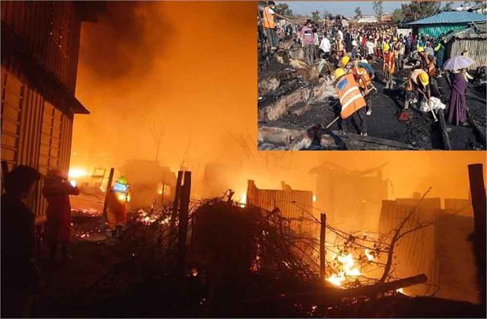 रोहिंग्या शिविर में त्रासदी: आग ने झोपड़ियां जलाकर हजारों शरणार्थियों को घर से बेदखल किया