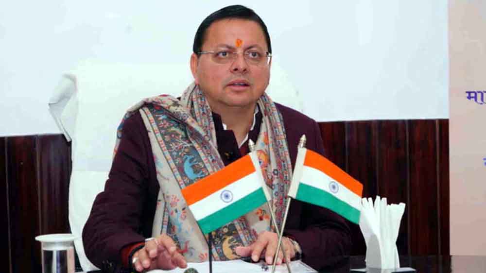 धामी सरकार का बड़ा कदम: यूसीसी में बदलाव, उपनल कर्मियों पर भी आया बड़ा निर्णय