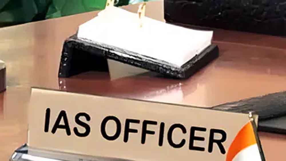 443 IAS अफसरों की संपत्ति जानकारी लंबित, यूपी सरकार ने जारी किए कड़े निर्देश