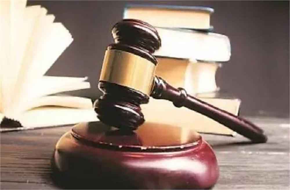 2026 की लोक अदालत का टाइमटेबिल – जानिए तारीखें, स्थान और शेड्यूल