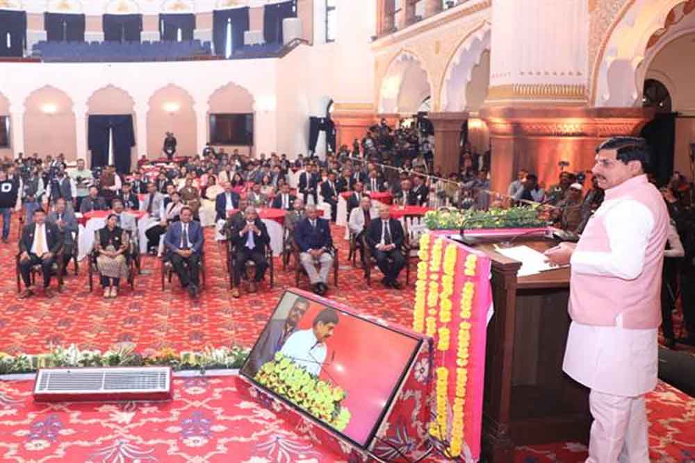 देशभक्ति और जन सेवा की भावना मजबूत करते हुए प्रदेश को आंतरिक सुरक्षा का आदर्श राज्य बनाए रखना हम सबका लक्ष्य