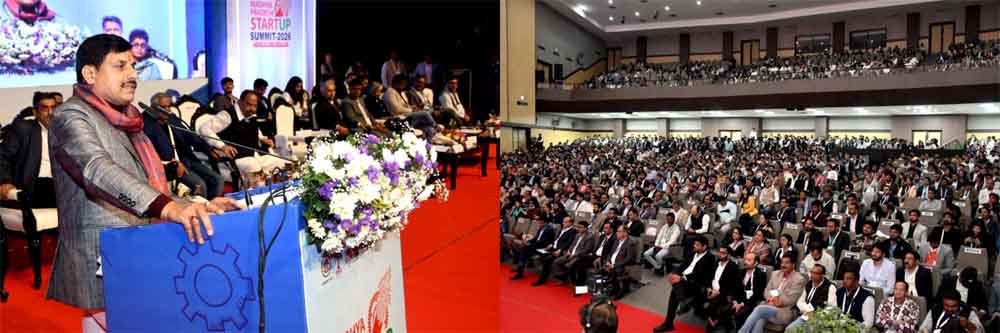 मुख्यमंत्री ने किया स्टार्ट-अप प्रदर्शनी का शुभारंभ