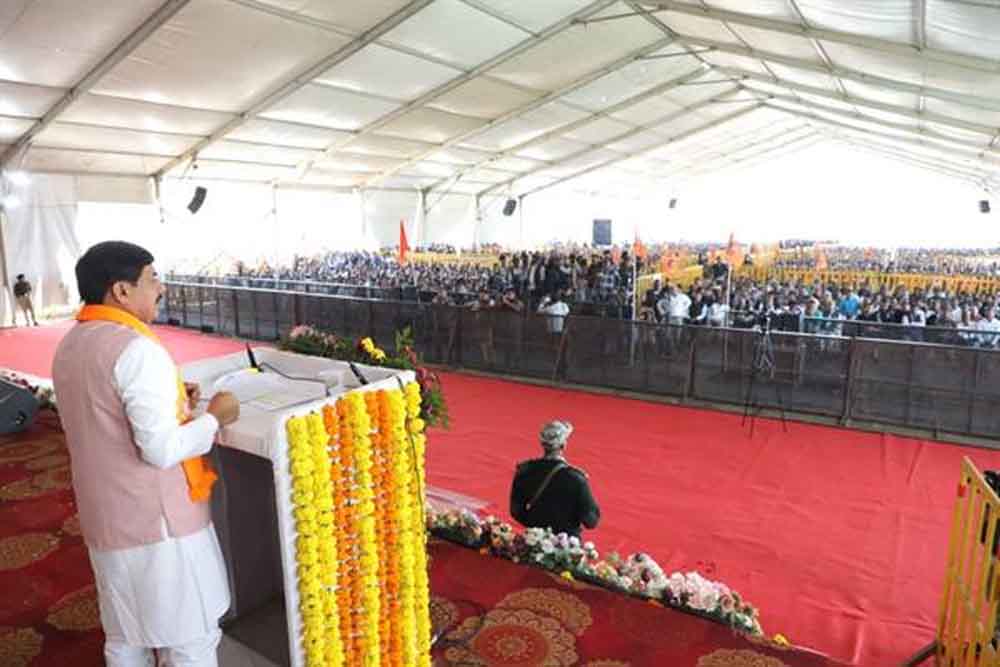 मुख्यमंत्री डॉ. यादव ने प्रदेश स्तरीय पंचायत सचिव सम्मेलन को किया संबोधित