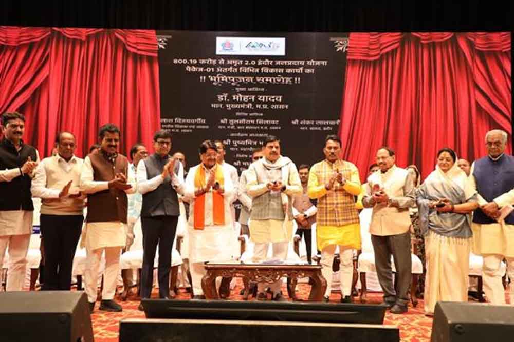मुख्यमंत्री डॉ. यादव ने पेयजल व्यवस्था सुदृढ़ करने इंदौर को दी 800 करोड़ से अधिक की सौगात