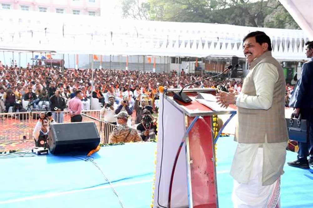 मुख्यमंत्री सुभाष स्कूल में प्रदेश स्तरीय शैक्षिक गुणवत्ता शिक्षक सम्मेलन में हुए शामिल