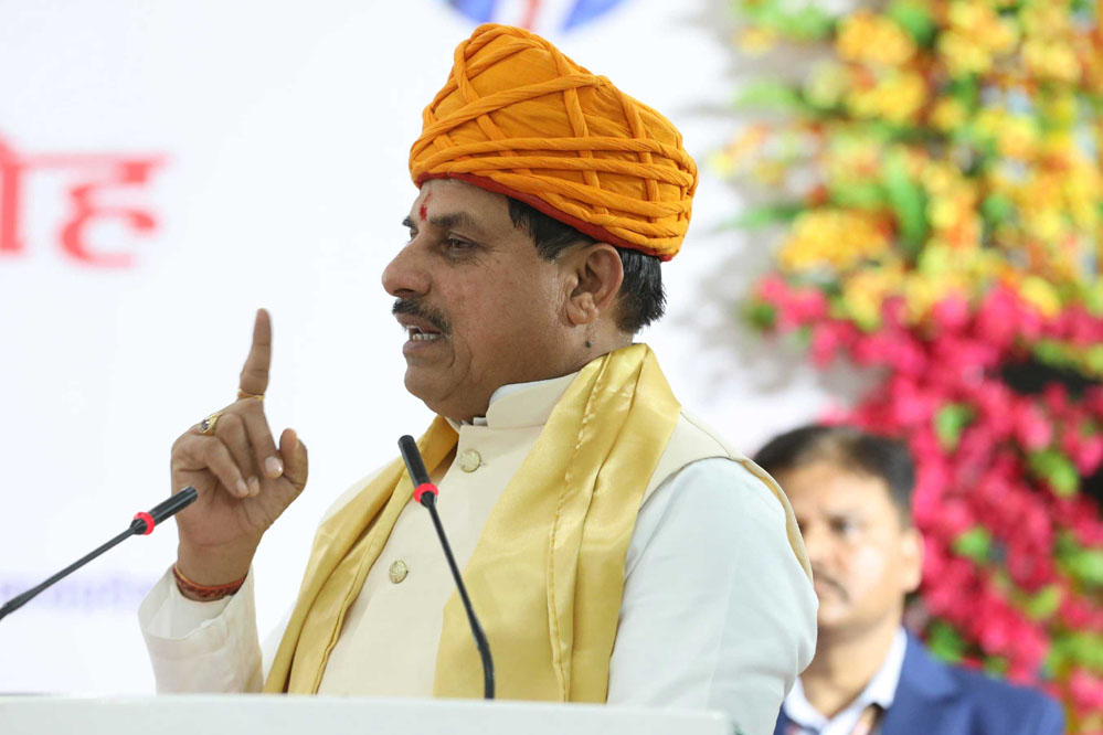 जबलपुर को मिलेगा मेट्रोपॉलिटन दर्जा, CM मोहन यादव ने दी सौगात