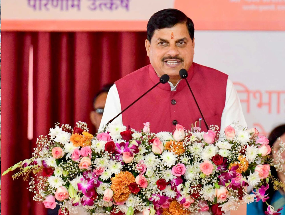 मुख्यमंत्री डॉ. यादव के हाथों उज्जैन में श्रीमहाकाल महोत्सव का उद्घाटन, पाँच दिन चलेगा उत्सव