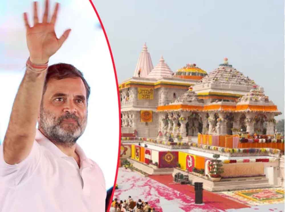 अयोध्या के साधु-संत भड़के राहुल गांधी पर, कहा— कालनेमि जैसा आचरण
