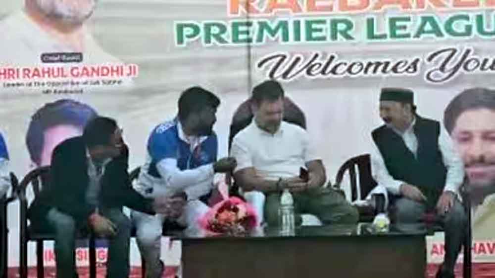 इतिहास की झलक: राहुल गांधी को मिला फिरोज गांधी का पुराना ड्राइविंग लाइसेंस, मां सोनिया को किया फॉरवर्ड