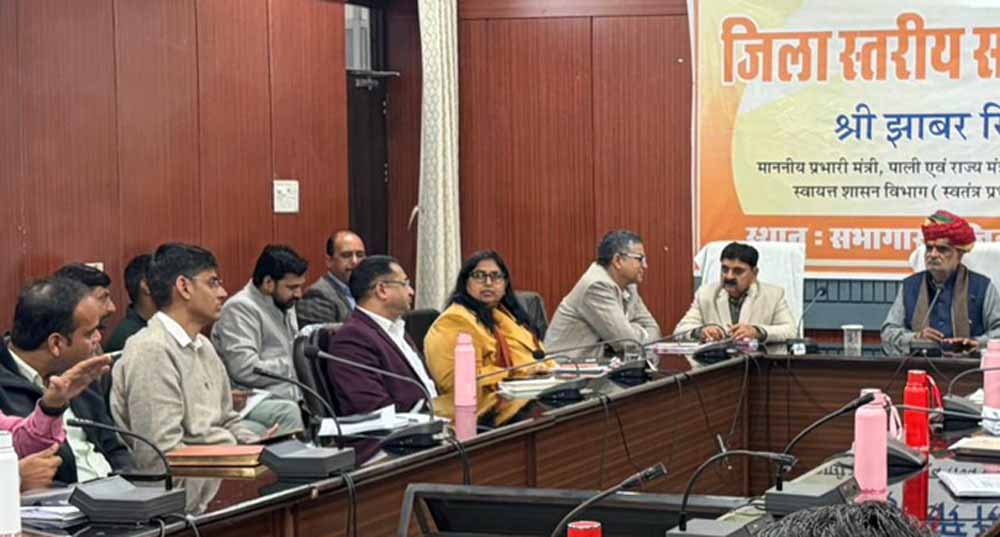 पाली में प्रभारी मंत्री झाबर सिंह खर्रा ने राज्य बजट में अपेक्षाओं पर किया जनसंवाद