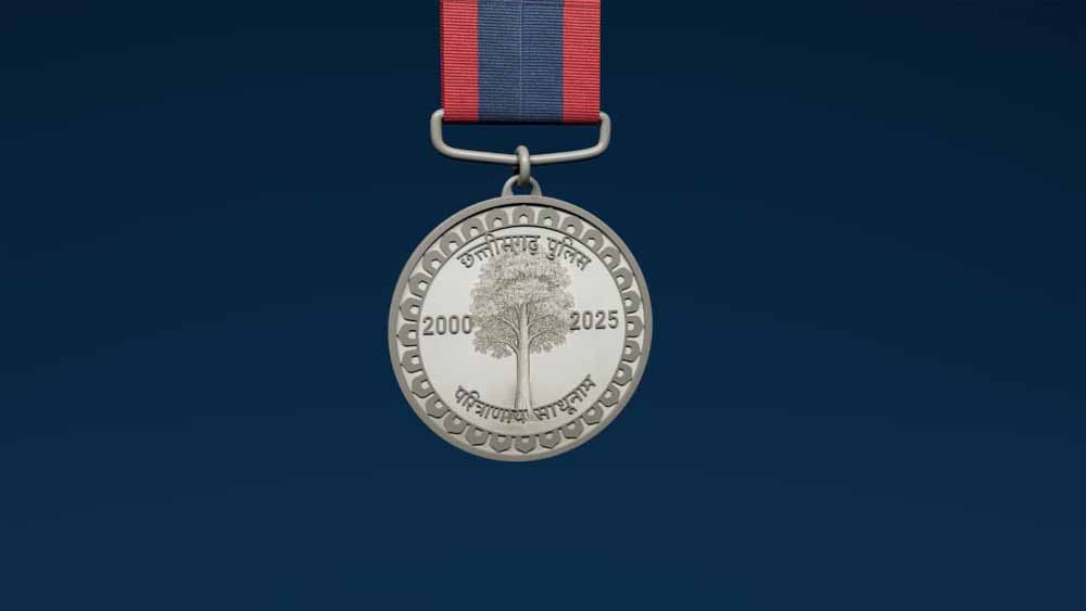 मुख्यमंत्री ने गणतंत्र दिवस के अवसर पर की थी राज्य पुलिस बल को रजत जयंती पदक प्रदान किए जाने की घोषणा