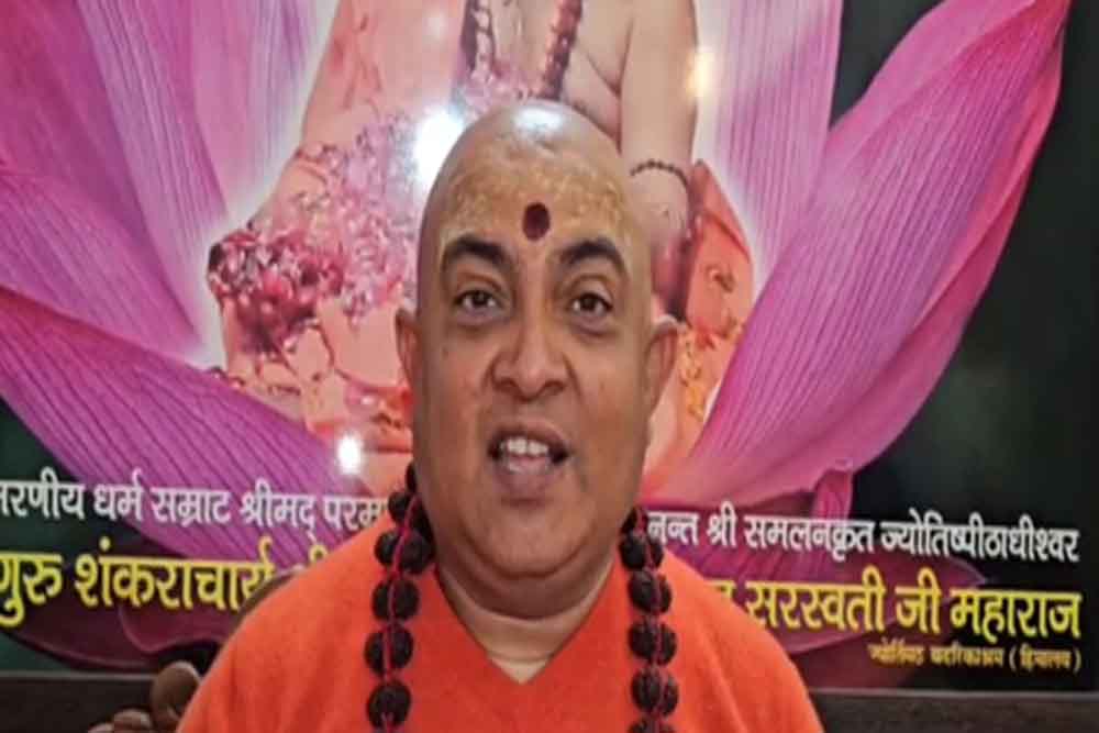 शंकराचार्य का दर्जा नहीं, समाज के साथ छल: स्वामी जितेंद्रानंद ने उठाया आरोप