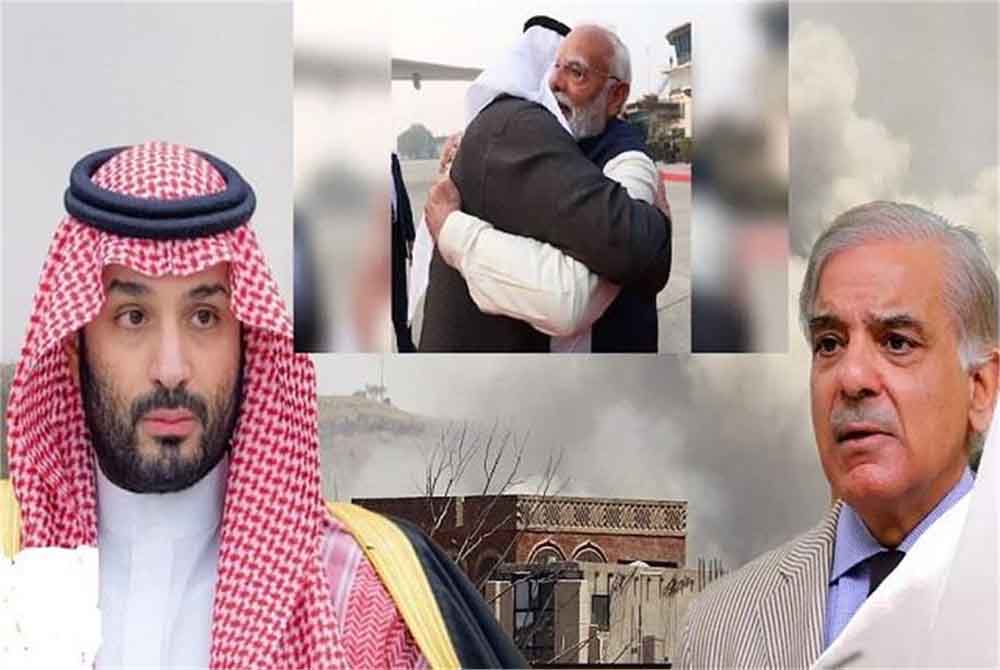 भारत दौरे से बौखलाया पाकिस्तान, UAE और सऊदी में चालें तेज