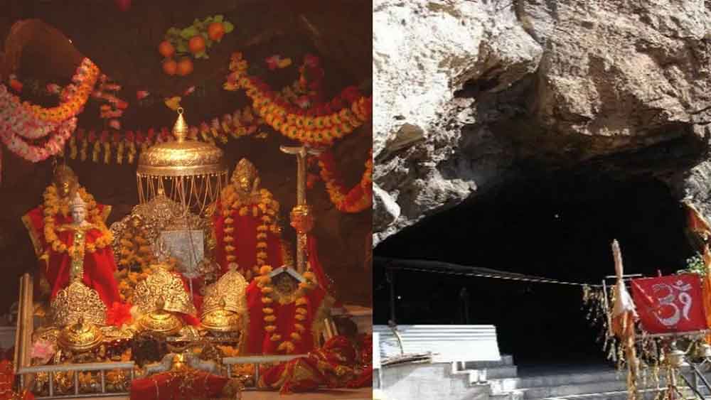वैष्णो देवी यात्रियों के लिए शुभ समाचार, जानिए कब दर्शन के लिए खुलेगी पुरानी गुफा