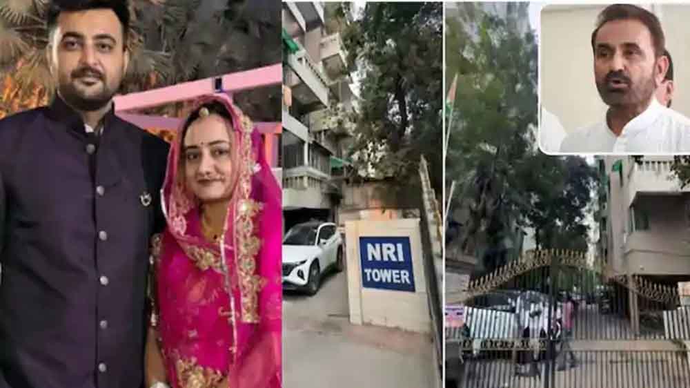 नई-नवेली दुल्हन की हत्या: गुजरात में कांग्रेसी नेता के IAS भतीजे ने पत्नी को उतारा मौत के घाट, फिर खुद भी मरा