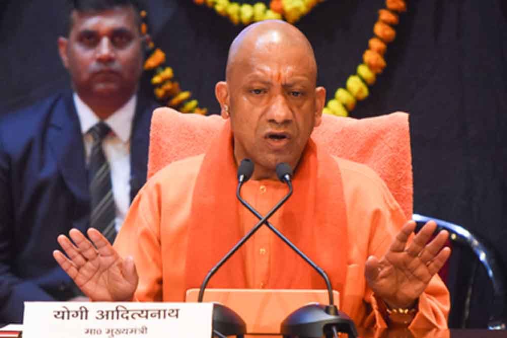 योगी सरकार का कड़ा कदम, असिस्टेंट प्रोफेसर परीक्षा रद्द करने का आदेश