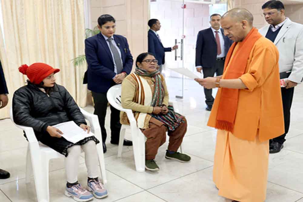 CM योगी का सख्त संदेश: अवैध कब्जा बर्दाश्त नहीं, भूमाफियाओं पर चलेगा कानून का डंडा